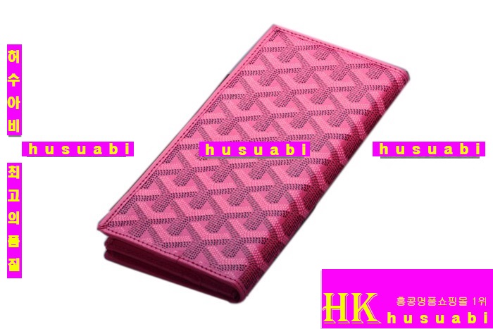 ���ߵ� �Ż� ������ GY4569-11