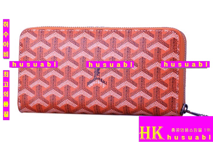 ���ߵ� �Ż� ������ ������ GY789-11