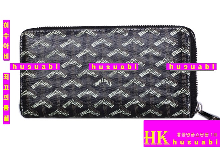 ���ߵ� �Ż� ������  GY789-10