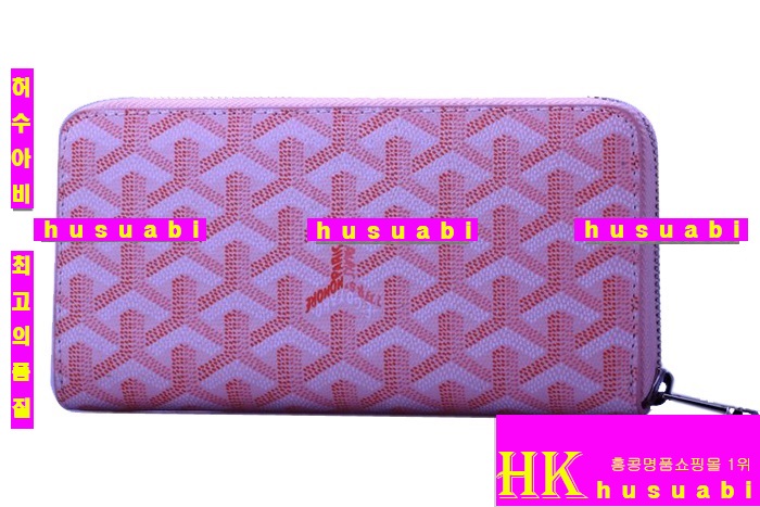 ���ߵ� �Ż� ������ ��ũ GY789