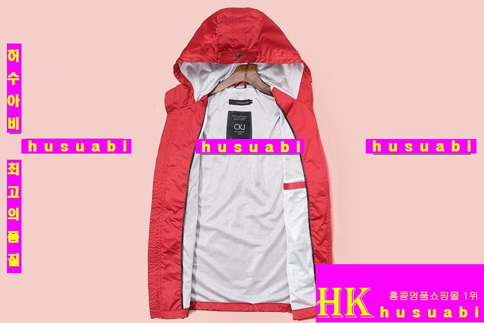 Ķ��Ŭ���� �ٶ�����/���� CKL261-3