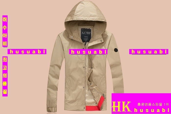 �˸��� �ٶ�����/���� MKL262-9