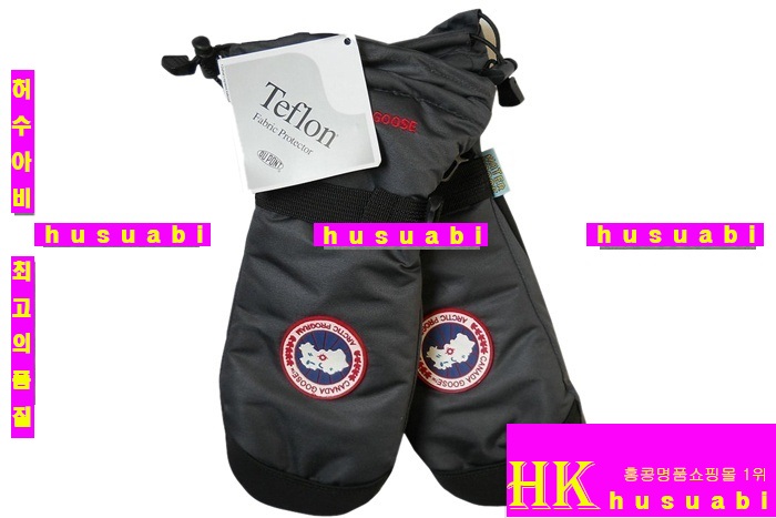 ĳ���ٱ��� �������� �尩 ZG1-7