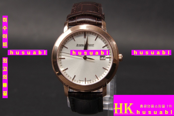 �������ǰ�  ���ڽð� 52184-1