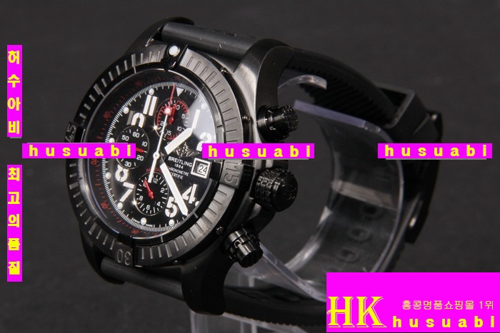 �����Ʋ�� ���ۿ���  5284-7