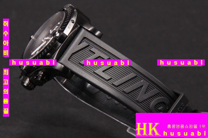 �����Ʋ�� ���ۿ���  5284-7