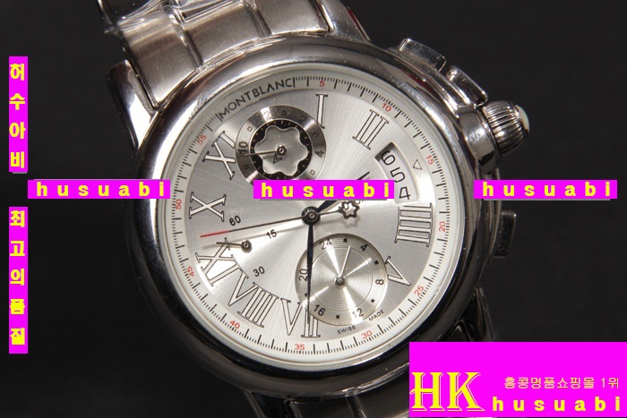 ������ �ð�- ������ ��Ÿ ũ�γ� GMT �����ƽ ����Ƽ�忡��� 5284-5