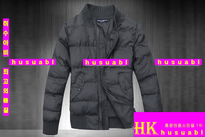 ��ü�ذ��ٳ� �е� D&G37512-7