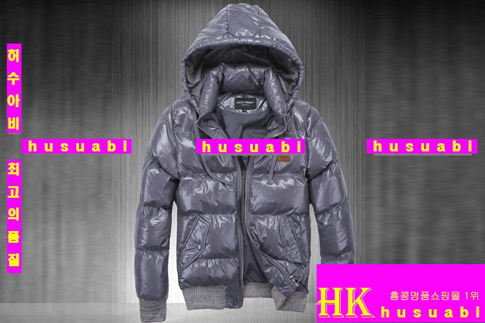 ��ü�ذ��ٳ� �е� D&G37512-2