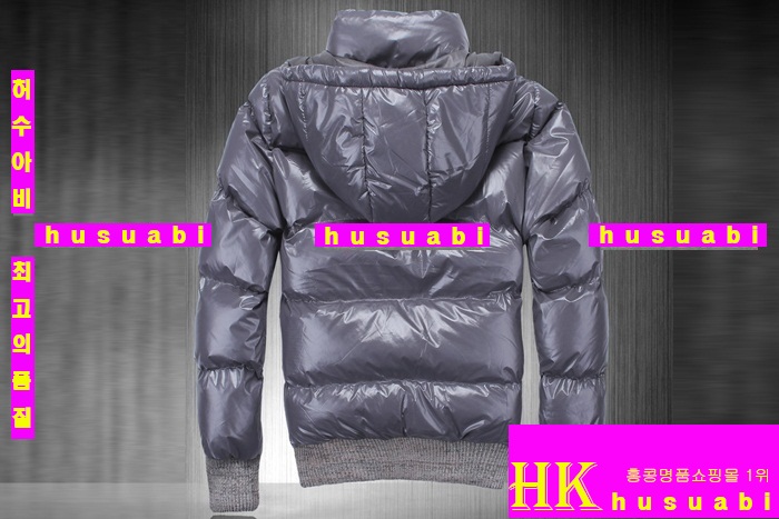 ��ü�ذ��ٳ� �е� D&G37512-2