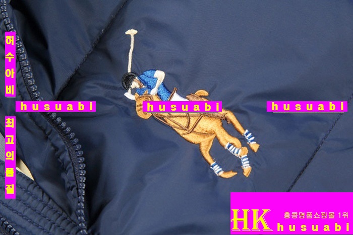 �������� �Ż�����PL913-3 