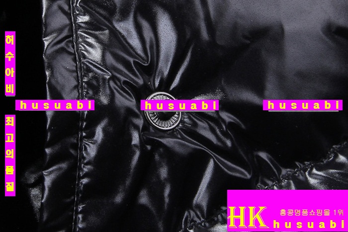 ��ü�ذ��ٳ� �е� D&G37512-1