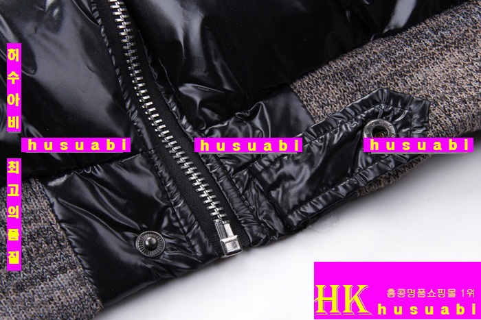 ��ü�ذ��ٳ� �е� D&G37512-1