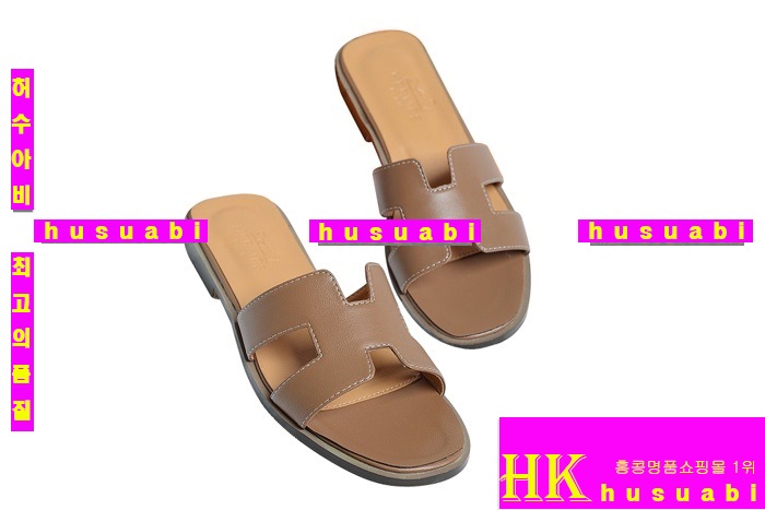 �����޽� �Ź� ���� ��ǰ ���� HE3942-2