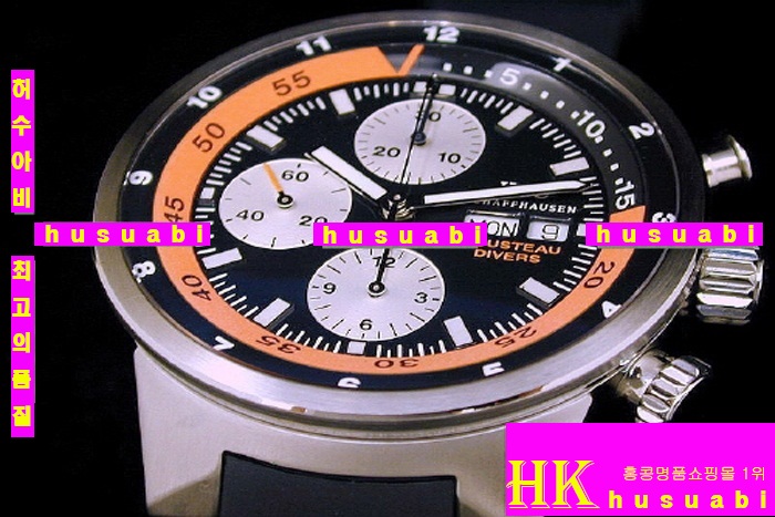 ���̴������� �ð�_IWC - �ð� COUSTEAU DIVERS 2