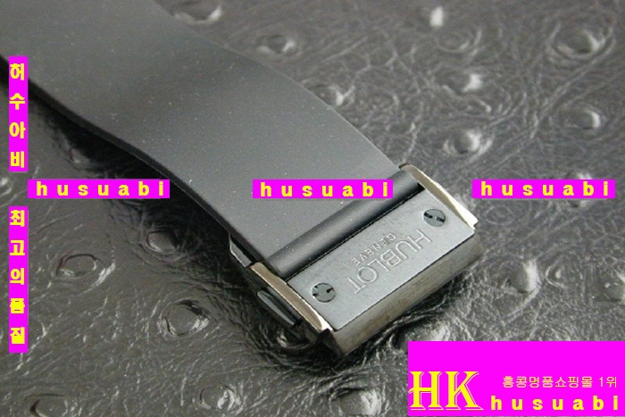 HUBLOT - �ð� BIG BANG LIMITED EDITION AYRTON SENNA