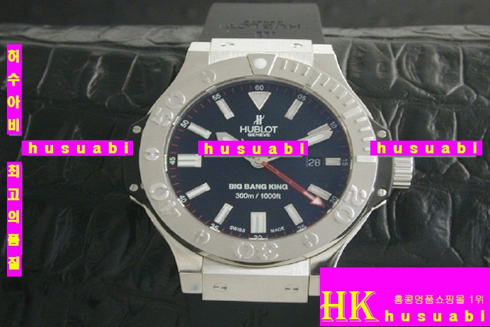 HUBLOT - �ð� BIG BANG KING STEEL