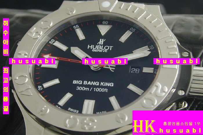 HUBLOT - �ð� BIG BANG KING STEEL