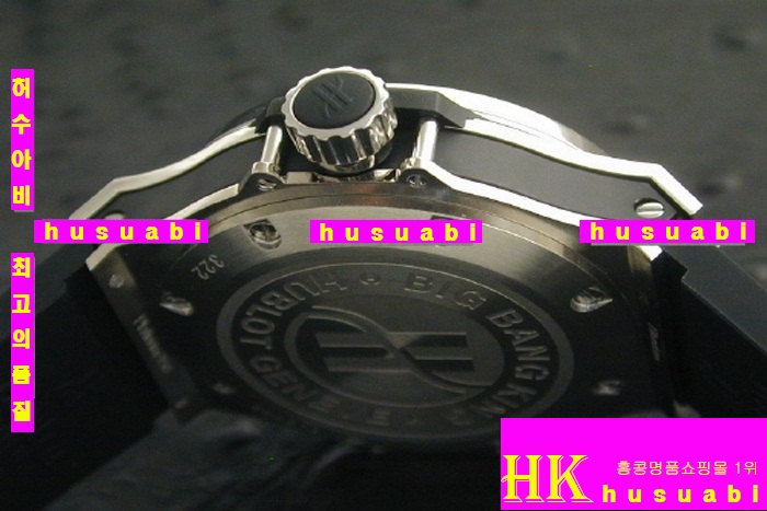 HUBLOT - �ð� BIG BANG KING STEEL