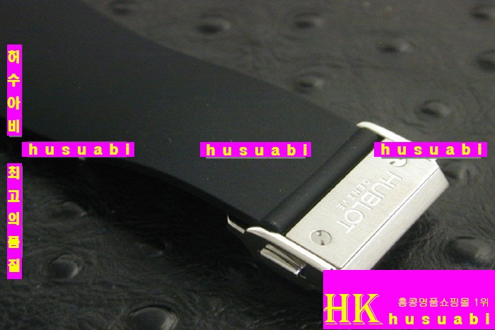 HUBLOT - �ð� BIG BANG KING STEEL