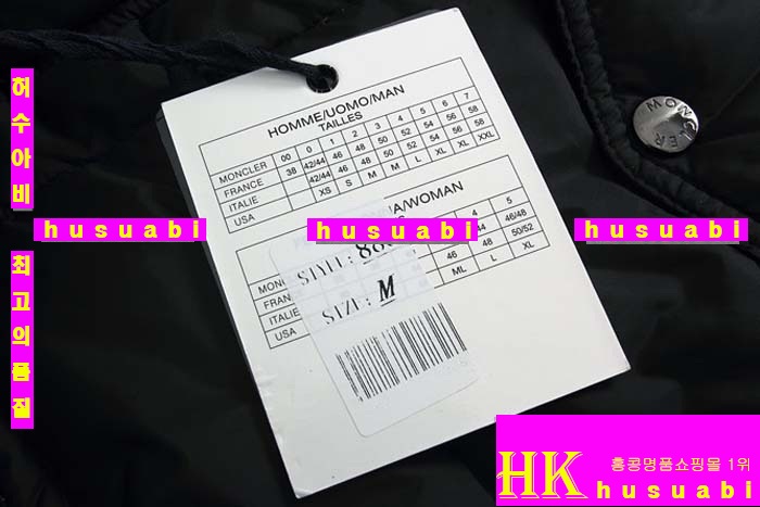 ��Ŭ���� �����е� MK2215-2