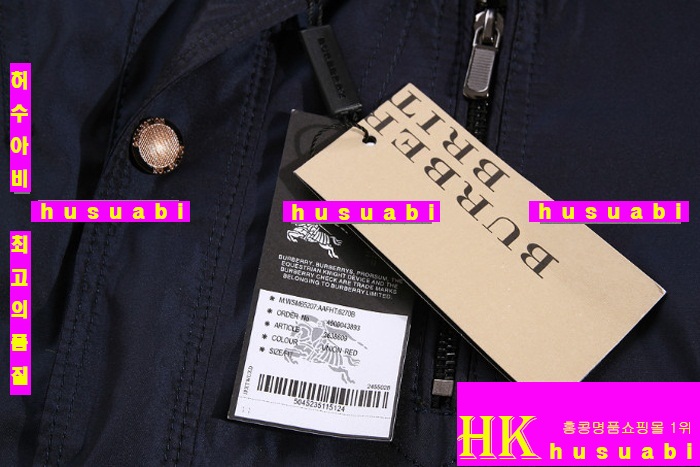 ������ ���� BUY258-14