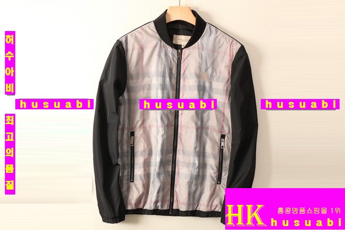 ������ �ٶ�����/���� BUY258-12