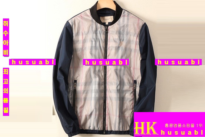 ������ �ٶ�����/���� BUY258-11