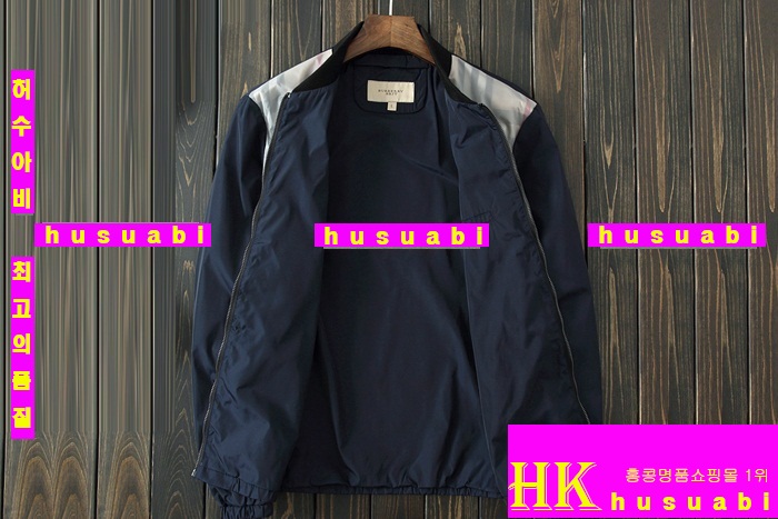 ������ �ٶ�����/���� BUY258-9