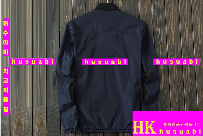 ������ �ٶ�����/���� BUY258-9