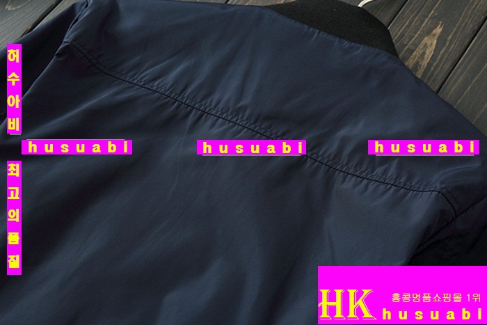 ������ �ٶ�����/���� BUY258-9