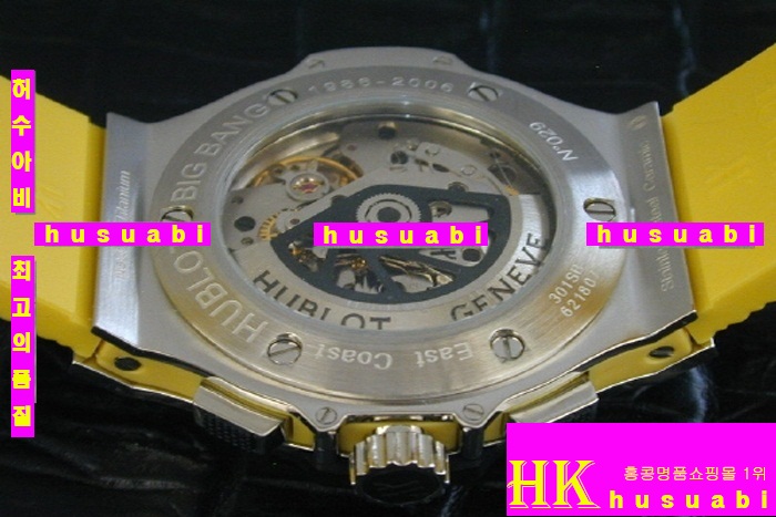 HUBLOT - �ð� BIG BANG CHRONOGRAPH MELLOW YELLOW