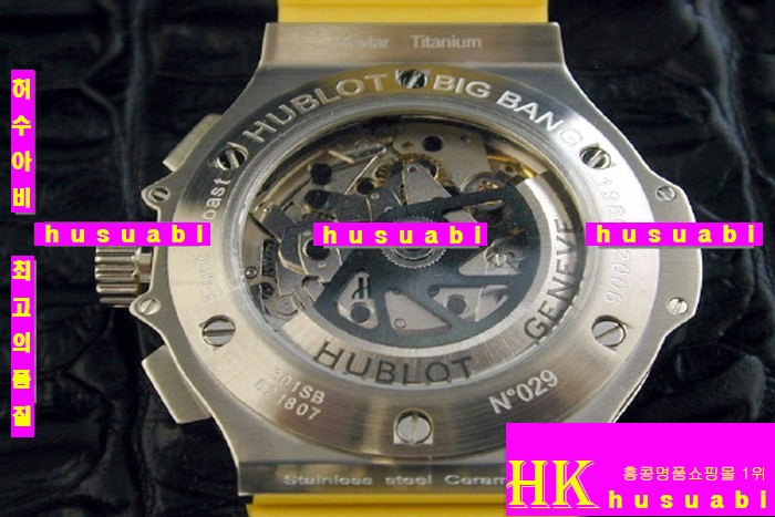 HUBLOT - �ð� BIG BANG CHRONOGRAPH MELLOW YELLOW