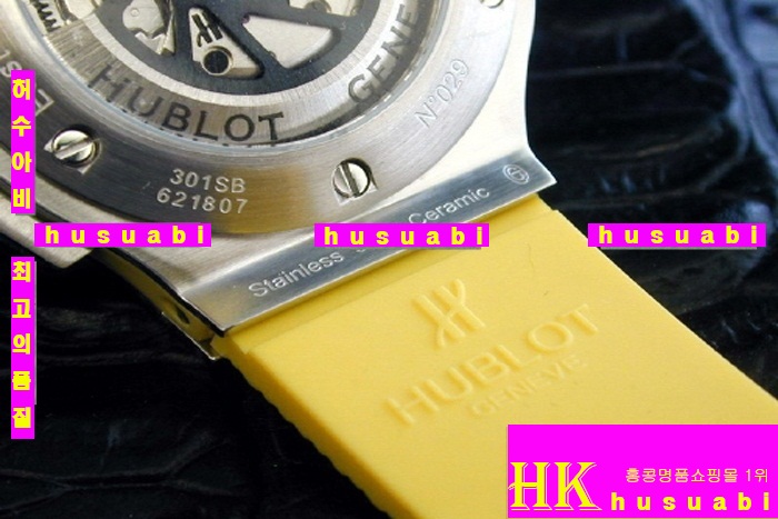 HUBLOT - �ð� BIG BANG CHRONOGRAPH MELLOW YELLOW