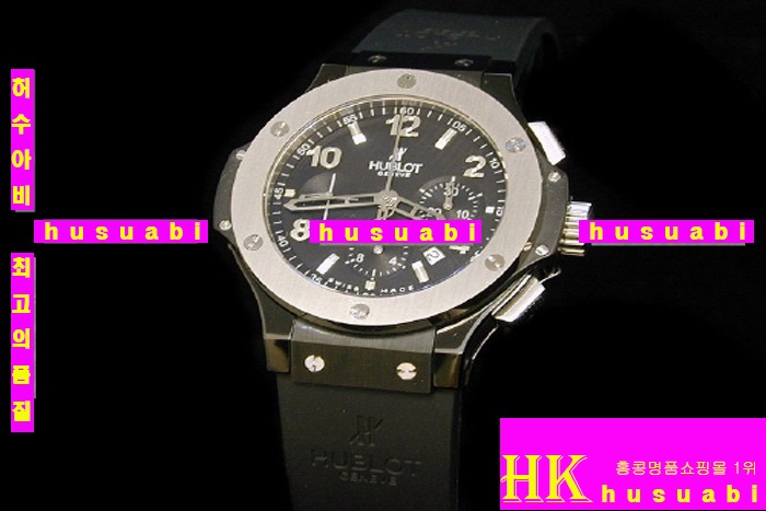 HUBLOT - �ð� BIG BANG CHRONOGRAPH ICE MAGIC