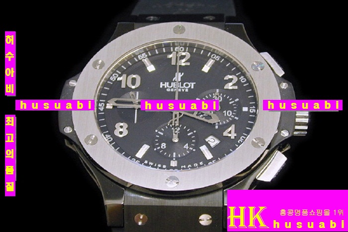 HUBLOT - �ð� BIG BANG CHRONOGRAPH ICE MAGIC