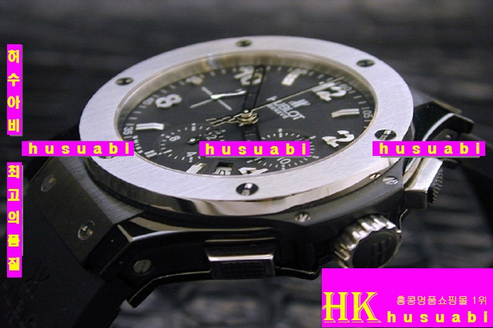 HUBLOT - �ð� BIG BANG CHRONOGRAPH ICE MAGIC