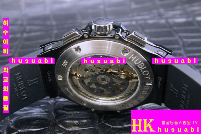 HUBLOT - �ð� BIG BANG CHRONOGRAPH ICE MAGIC