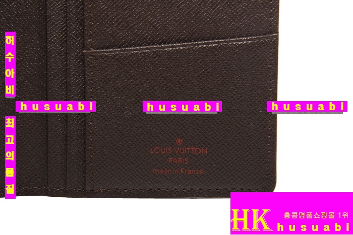 ���̺��� ������ �Ż� N60017-1