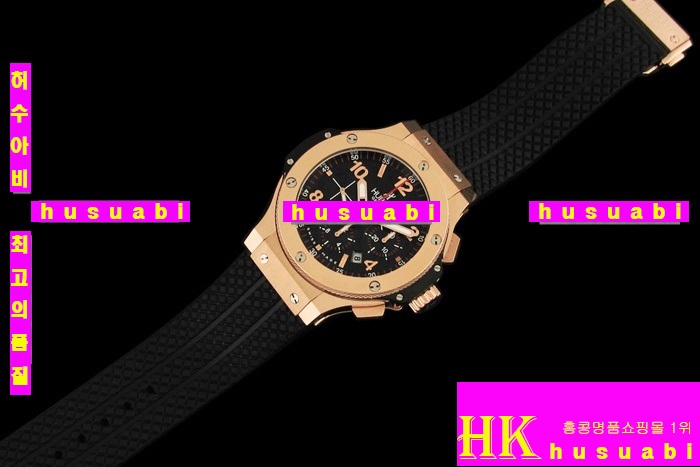 HUBLOT - �ð� BIG BAND CHRONOGRAPH YACHT CLUB DE MONACO