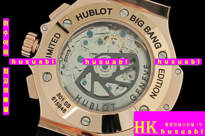 HUBLOT - �ð� BIG BAND CHRONOGRAPH YACHT CLUB DE MONACO