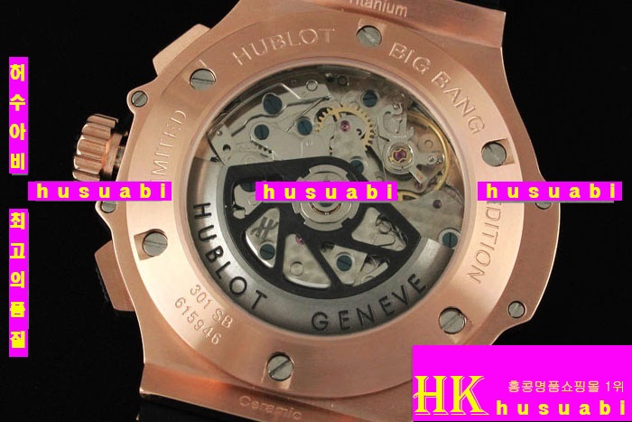 HUBLOT - �ð� BIG BAND CHRONOGRAPH PLATINUMAT