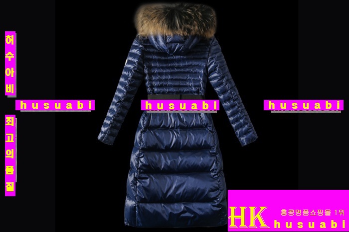 ��Ŭ���� ���ڷ��е� WM6-3