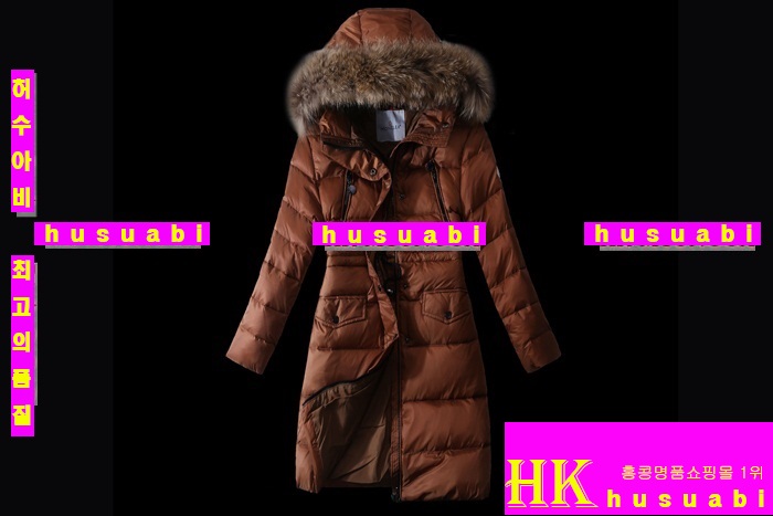 ��Ŭ���� �������е� WM6-1