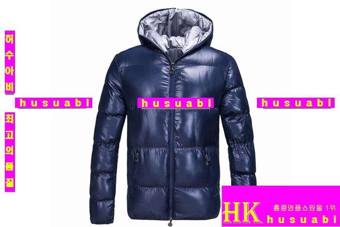 �˸��� �Ż� ���� �е� AR6204-2