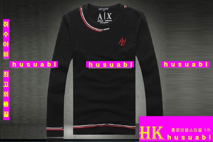 �˸��� �Ż� ���� ����Ƽ AR6201-3