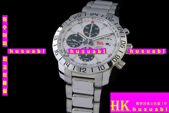 ���ĵ� �ð� MILLE MIGLIA GMT WHITE&BLACK DIAL