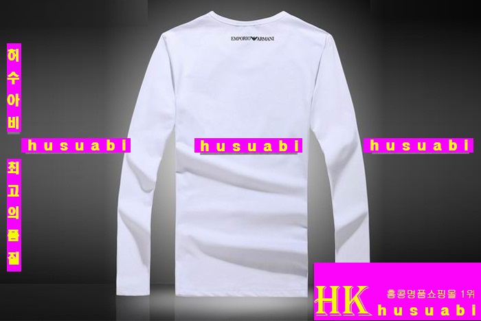 �˸��� �Ż� ���� ����Ƽ AR6201