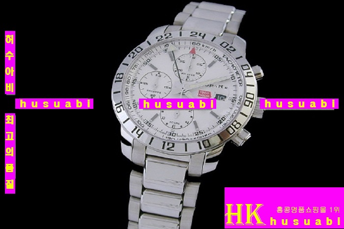 ���ĵ� �ð� MILLE MIGLIA GMT WHITE DIAL