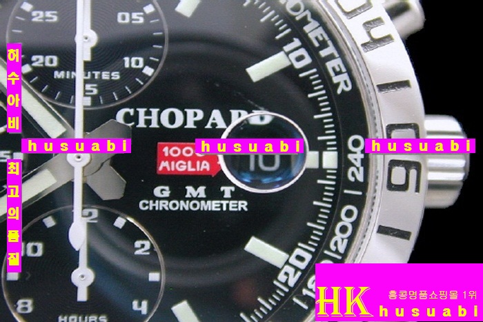 ���ĵ� �ð� MILLE MIGLIA GMT BLACK DIAL